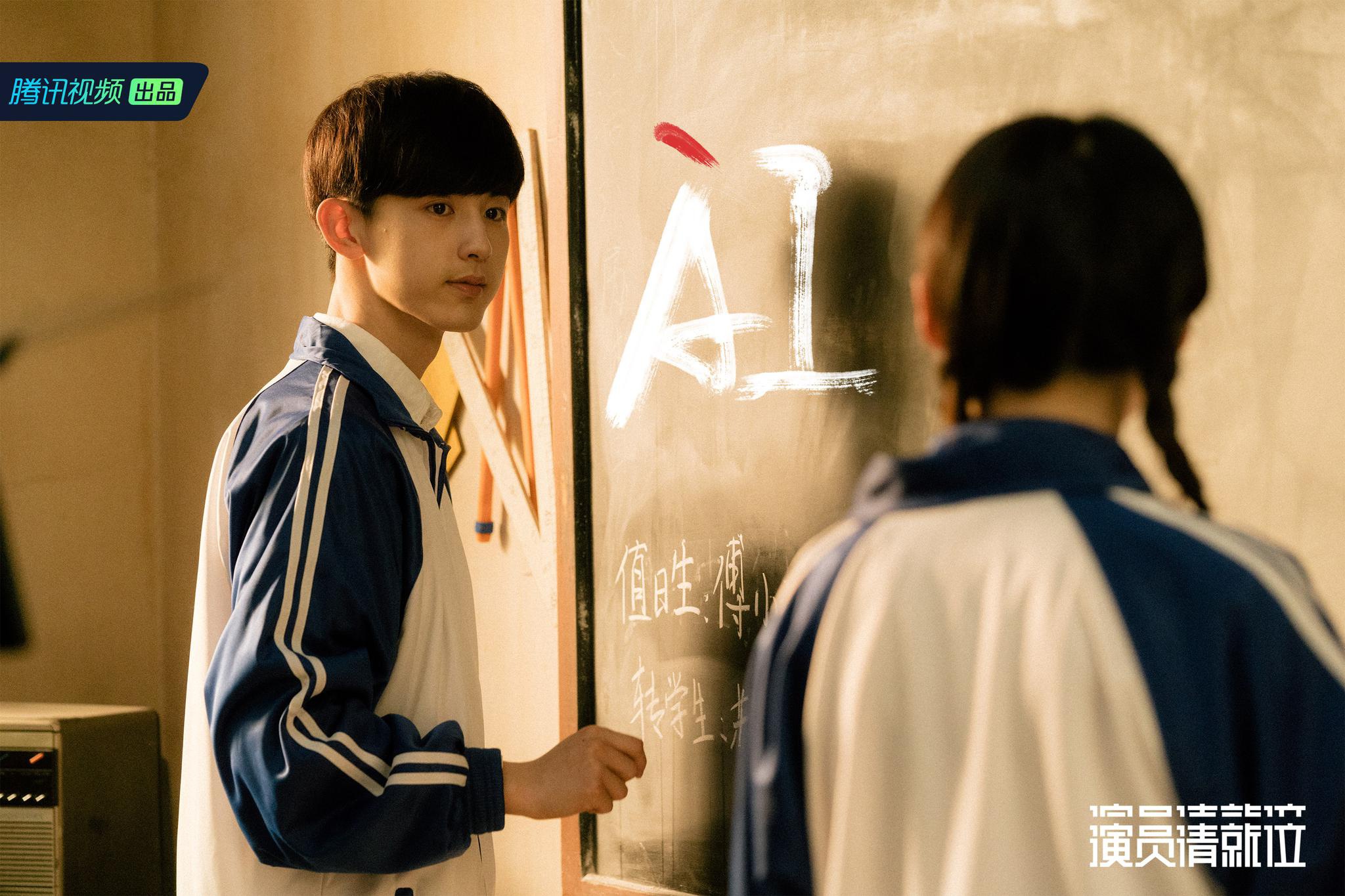 郭敬明导演的《ai》看哭赵薇,可他还是没能解答陈凯歌的问题