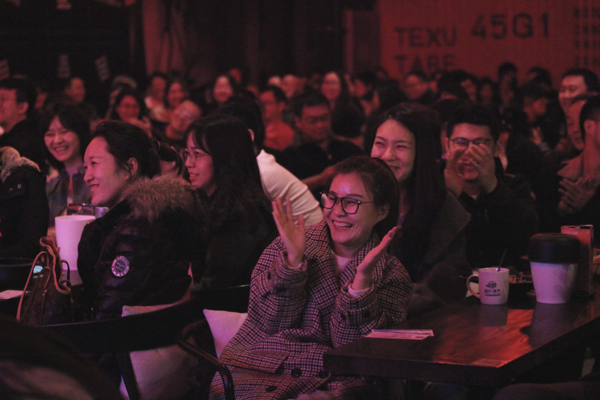 观众与曹云金玩梗互动