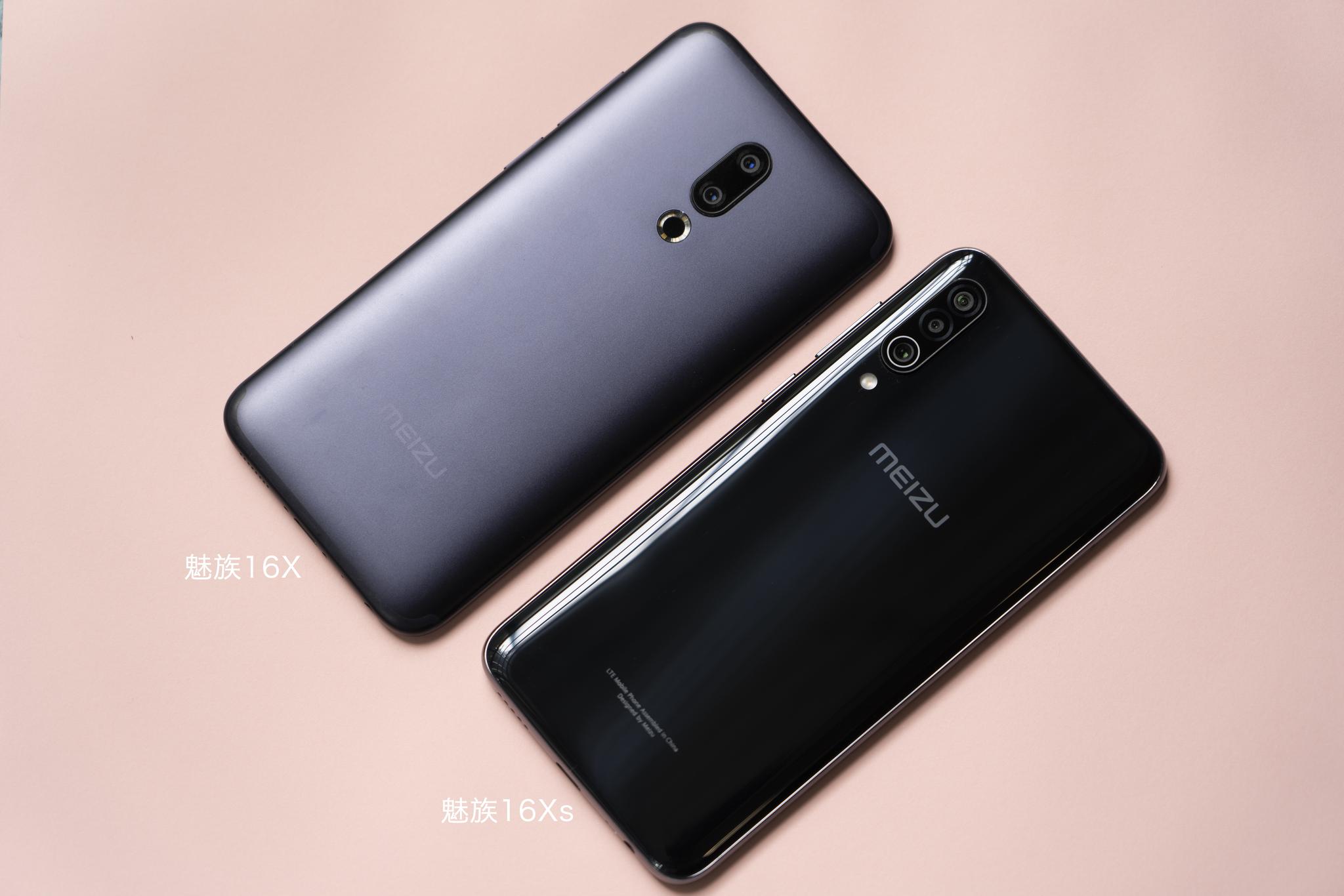 极边全面屏魅族16xs开箱图赏30p