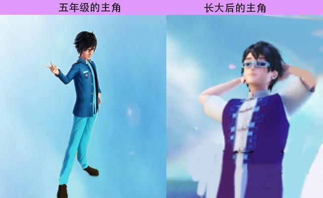 叶罗丽:五年级主角和长大后形象对比,王默变高,建鹏比水王子帅