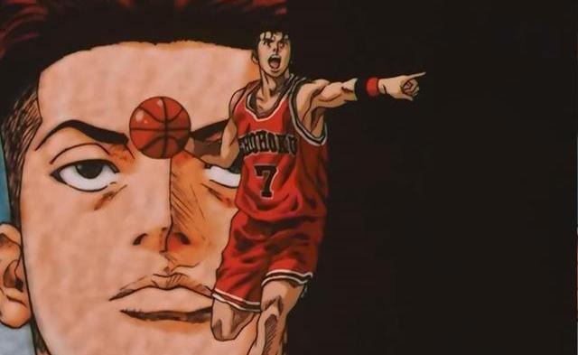 灌篮高手宫城良田藤真健司和深津一成谁是最强后卫