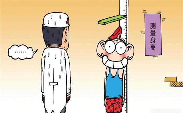 爆笑校园呆头头顶高跟鞋量身高斑花挑战书厉害了