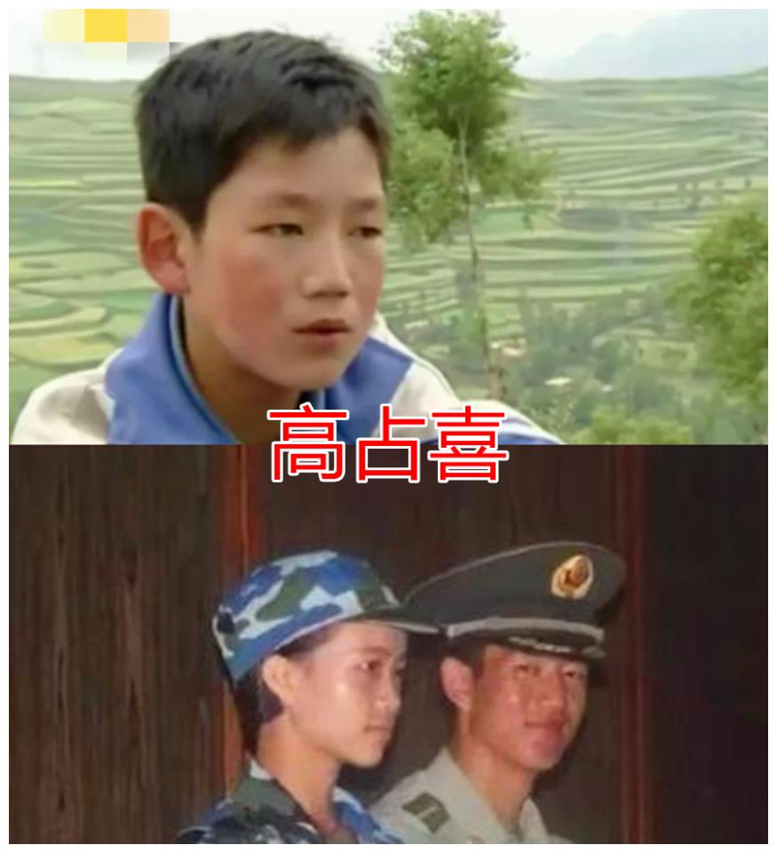 《变形计》农村娃现状:梁小友辍学,高占喜考上大学,他却已去世