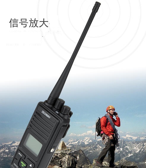 对讲机的增益天线,功率损耗小,轻松能增加至10公里通信距离?