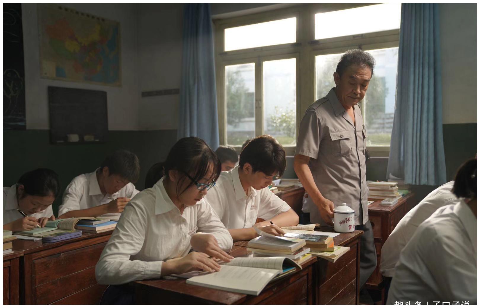 影片中教导主任,做的,说的,才是我们一般人适合的道路,在现实中,他不