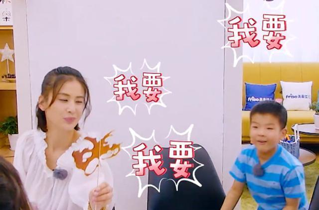 黄圣依略过安迪跟大麟子互动,原因竟然是因为这个,网友:好过分