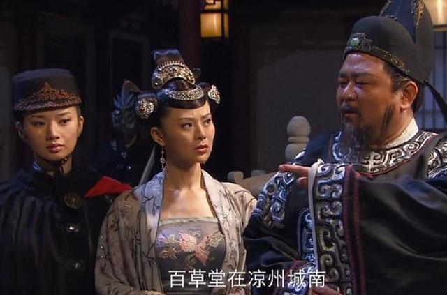 《神探狄仁杰》:黑衣社里她颜值最高,戏外却嫁给了自己的学生