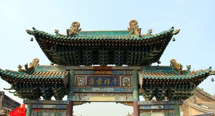 中国古代最有钱的一个镇子,晚清时期中国金融中心