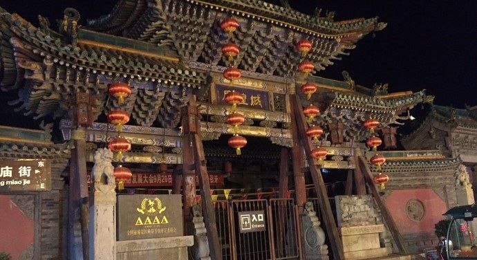 中国古代最有钱的一个镇子,晚清时期中国金融中心