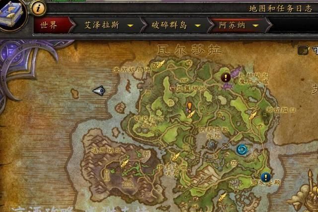 0版本你可能都没来过 捕捉鱼人小宠物的鱼人岛