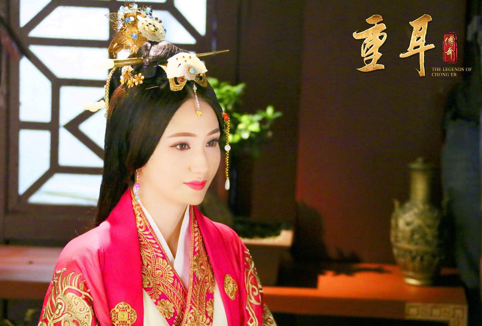 蓝燕改名蓝心妍《重耳传奇》联手张一山蒲巴甲演绎古偶三角恋