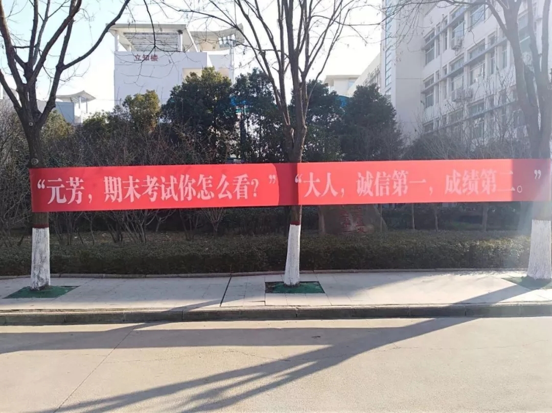 驻马店人才市场迎来新活力