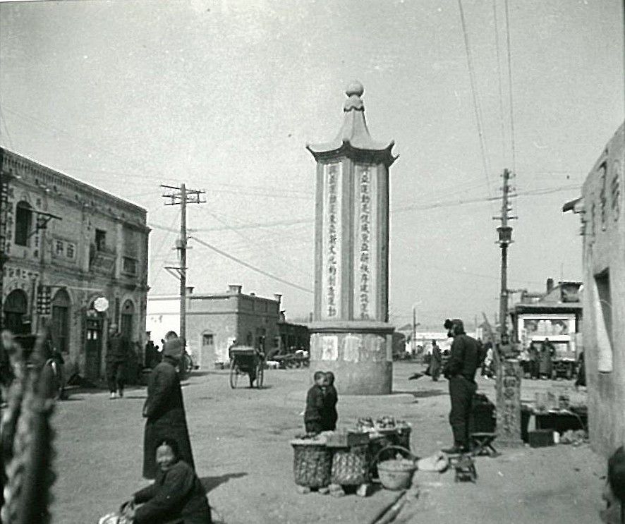 老照片:民国时期的河南彰德府(今安阳市)