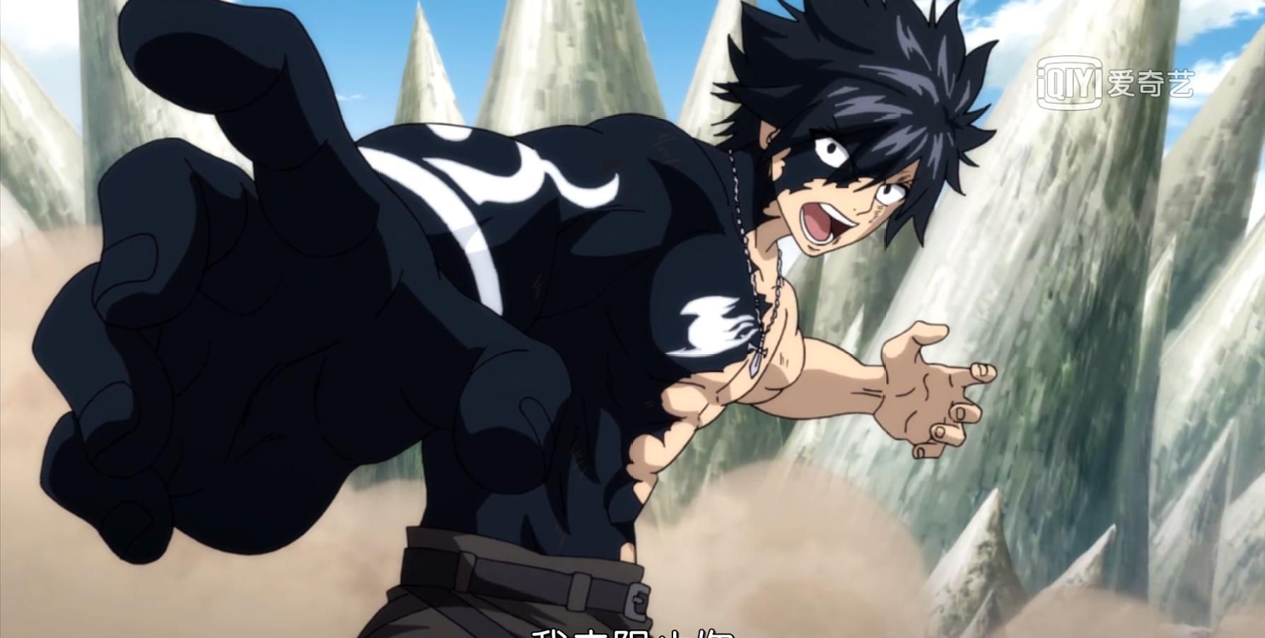 妖精的尾巴格雷和纳兹反目艾露莎秒化解