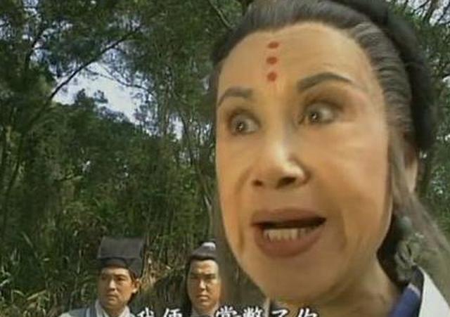 倚天屠龙记峨眉派门规暴露了灭绝师太的一个大秘密