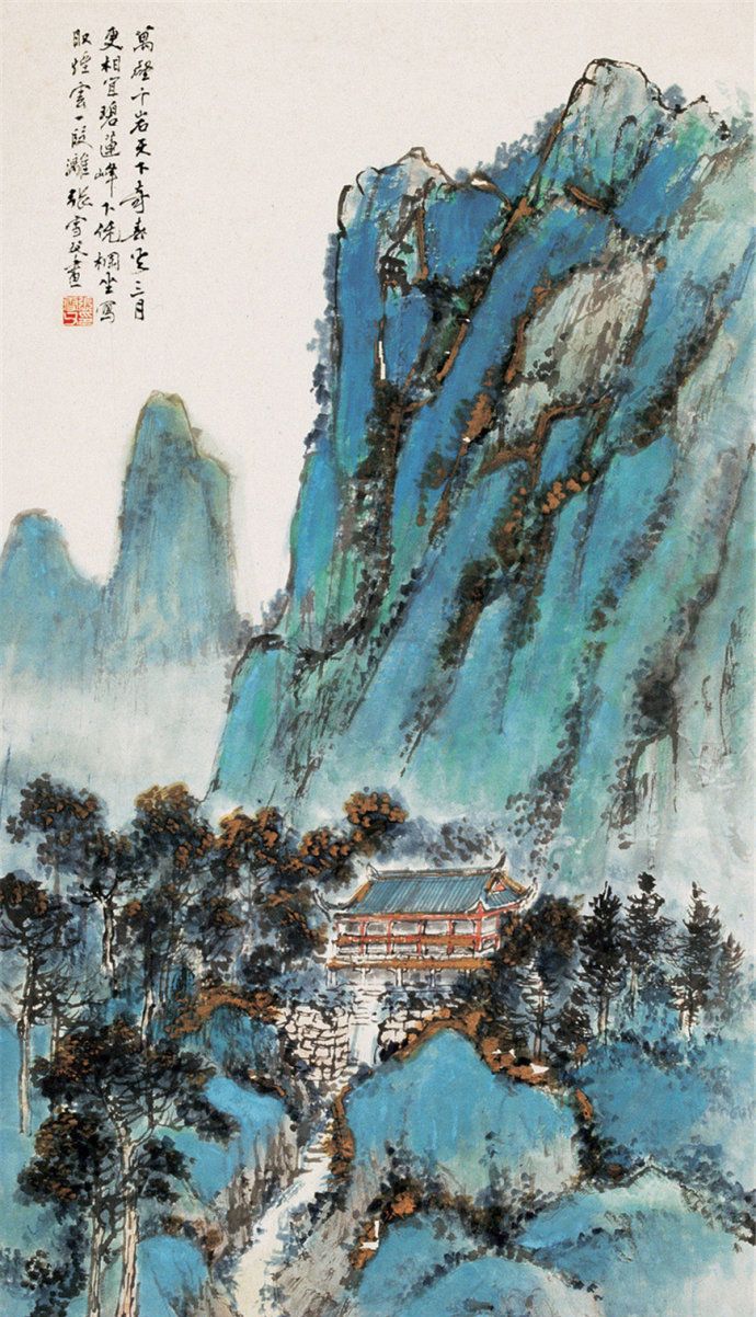 他曾经设计过永久牌自行车的商标张雪父山水画作品欣赏