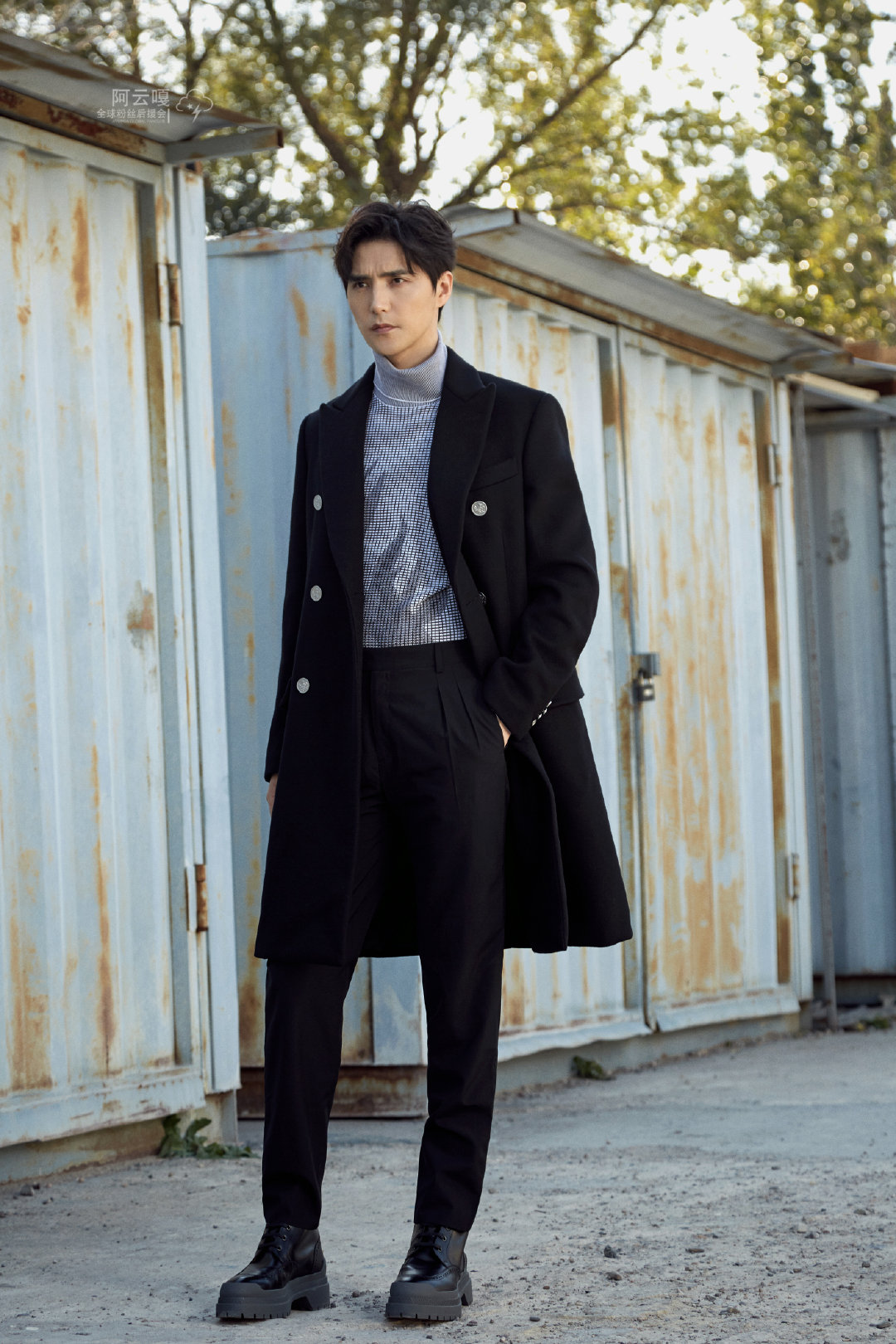 阿云嘎现身亚洲新歌榜年度盛典示范教学烫嘴法语