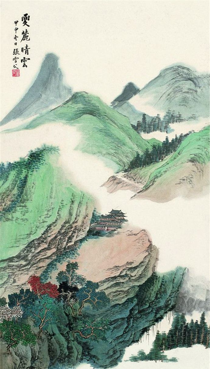 他曾经设计过永久牌自行车的商标张雪父山水画作品欣赏