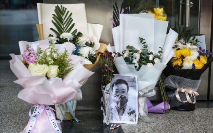 愤怒李文亮医生殉职当日有公司便着手注册李文亮商标