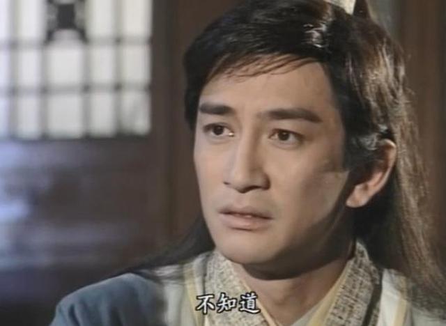 倚天屠龙记当张无忌面对赵敏和周芷若时这也太双标了