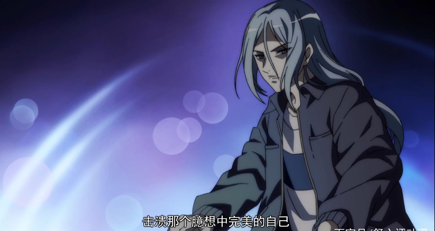 一人之下张灵玉首次使用阳雷脸上无所谓心里笑嘻嘻