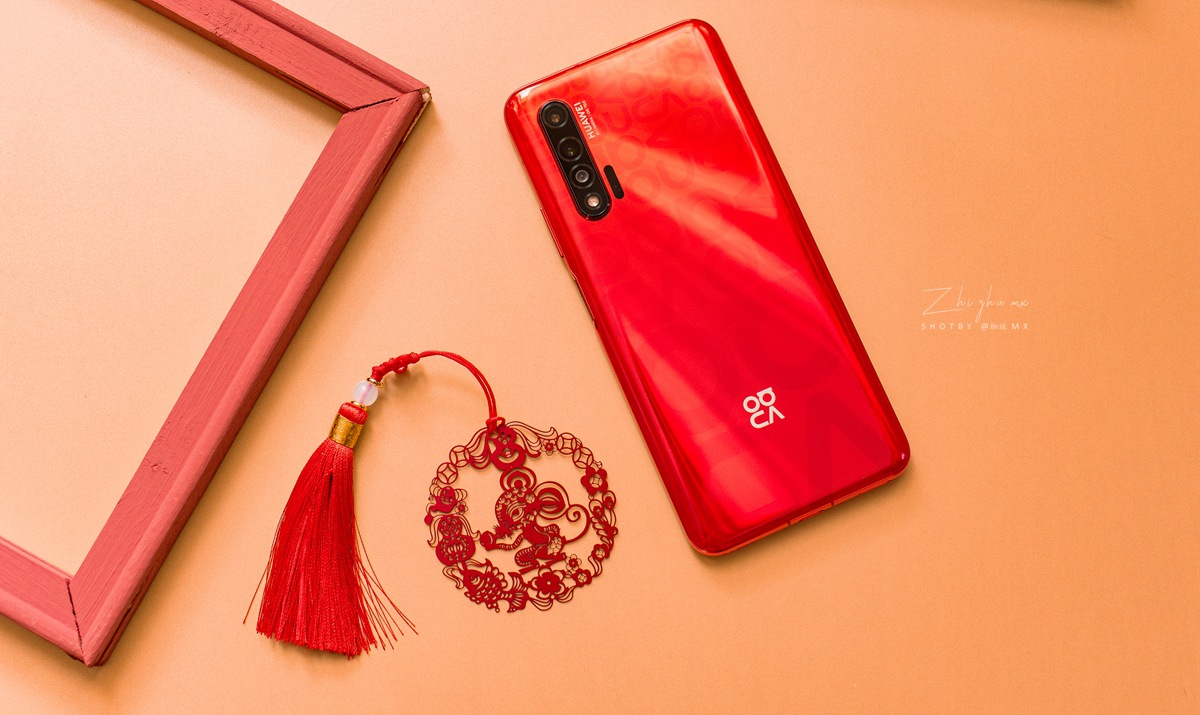华为nova6 5g蜜语红图赏:燃情蜜语红,惊喜元宵节