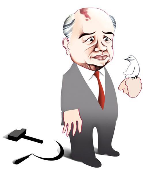 穆罕默德·阿里·齐亚伊政治肖像漫画选编