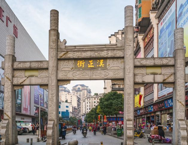 汉口汉正街办身份证在哪里