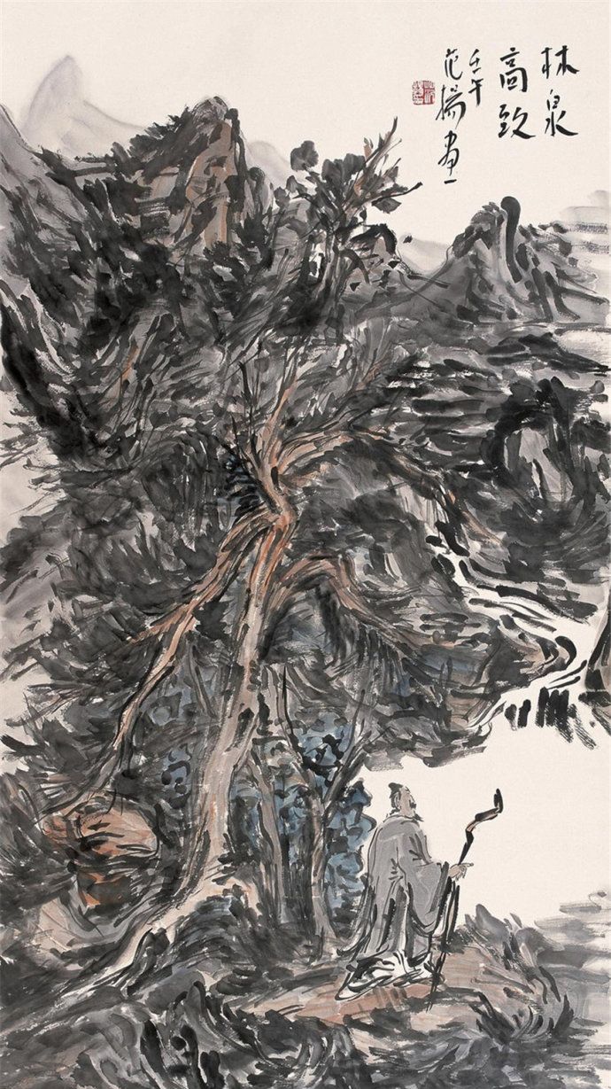 中国国家画院范扬山水画作品欣赏