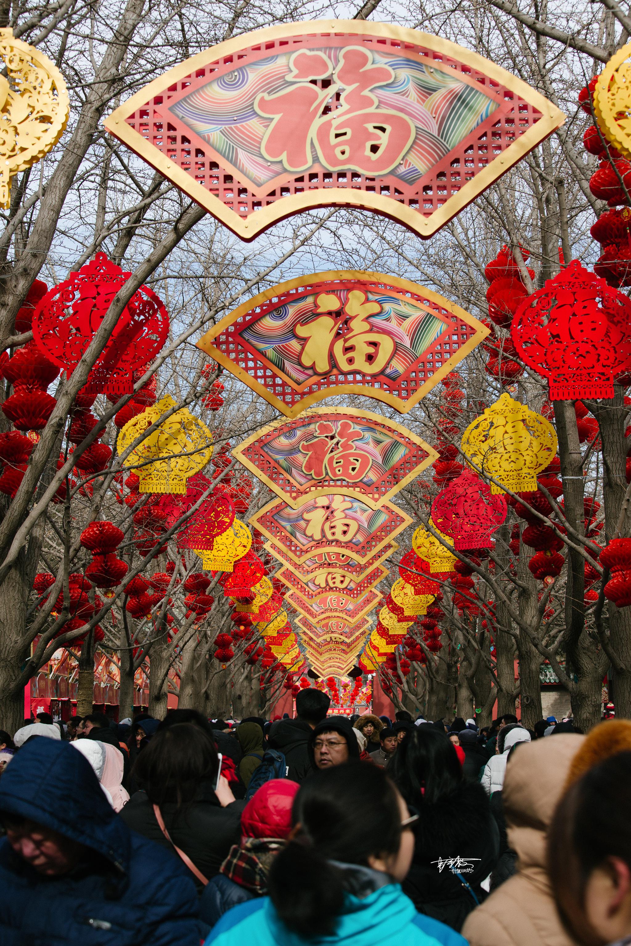 不一样的帝都春节空城里交织的冷清与喧闹