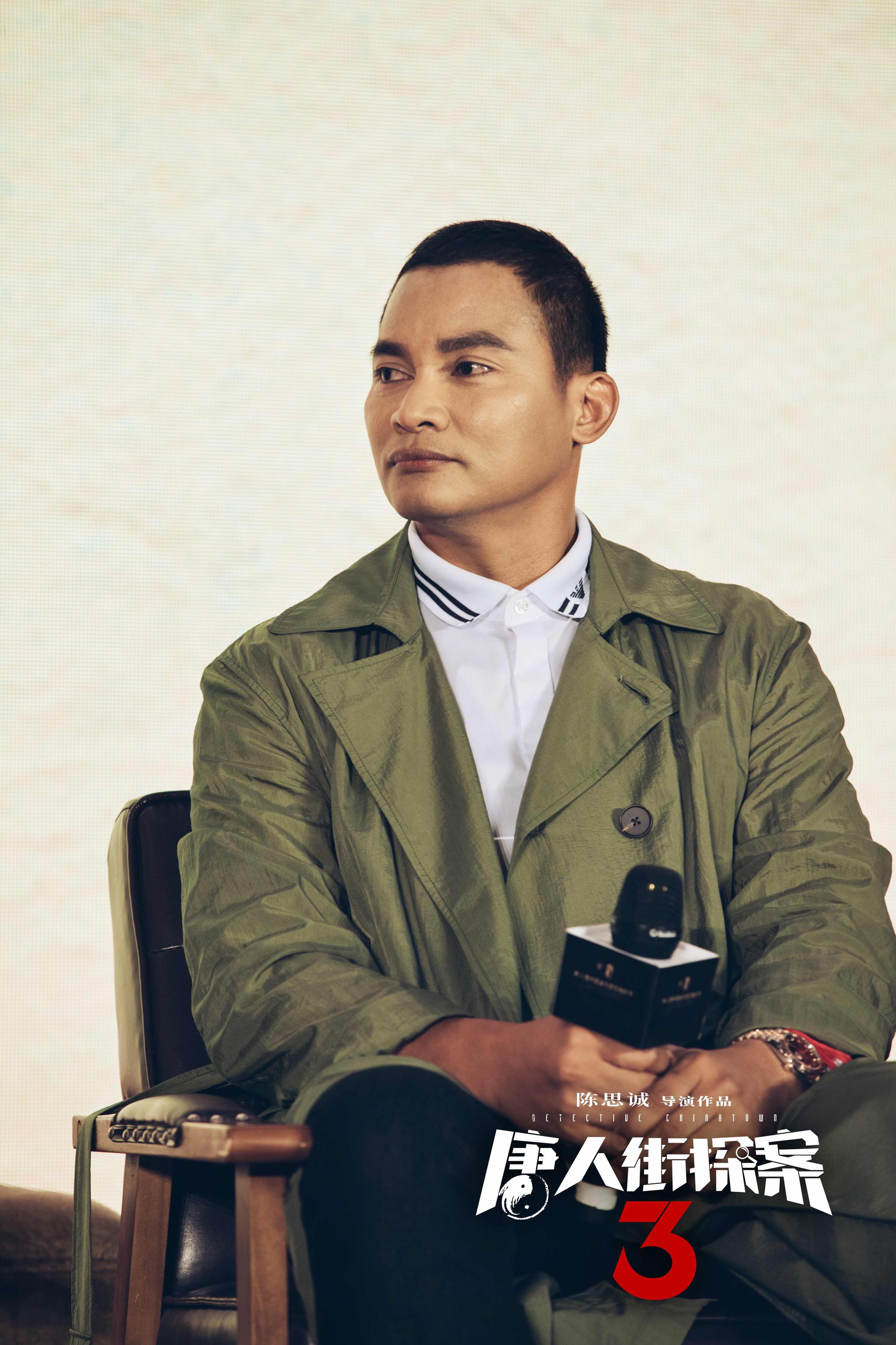 《唐人街探案3》王宝强刘昊然妻夫木聪托尼贾"亚洲侦探联盟"__财经