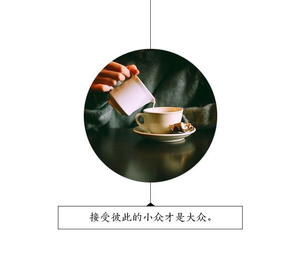晚安，好运丨生命的意义在于 成为你自己|生命|好运|晚安_新浪新闻
