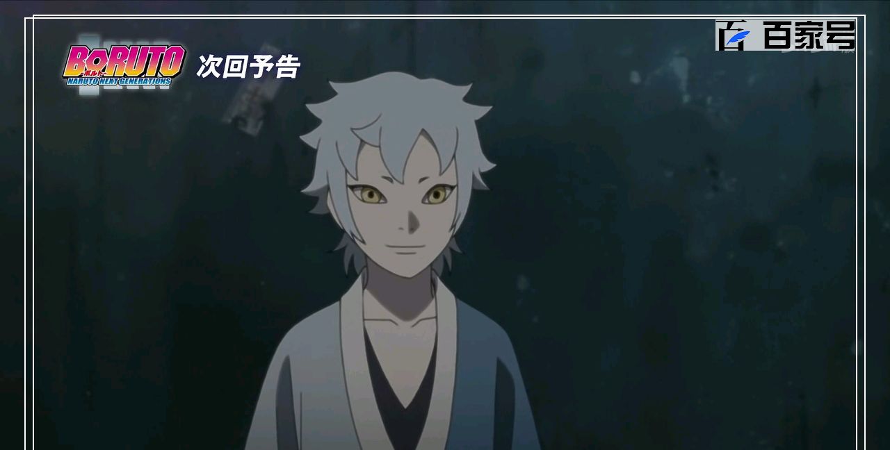 次回予告 ゲゲゲの鬼太郎 81 20191117 熱血漫画家 妖怪ひでり神 アニカンドットジェイピー