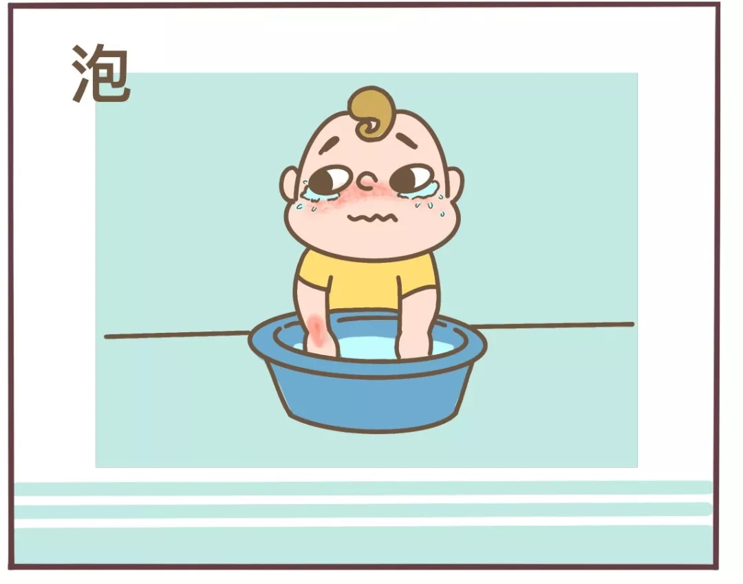 漫画丨孩子烧烫伤谨记五字诀冲脱泡盖送