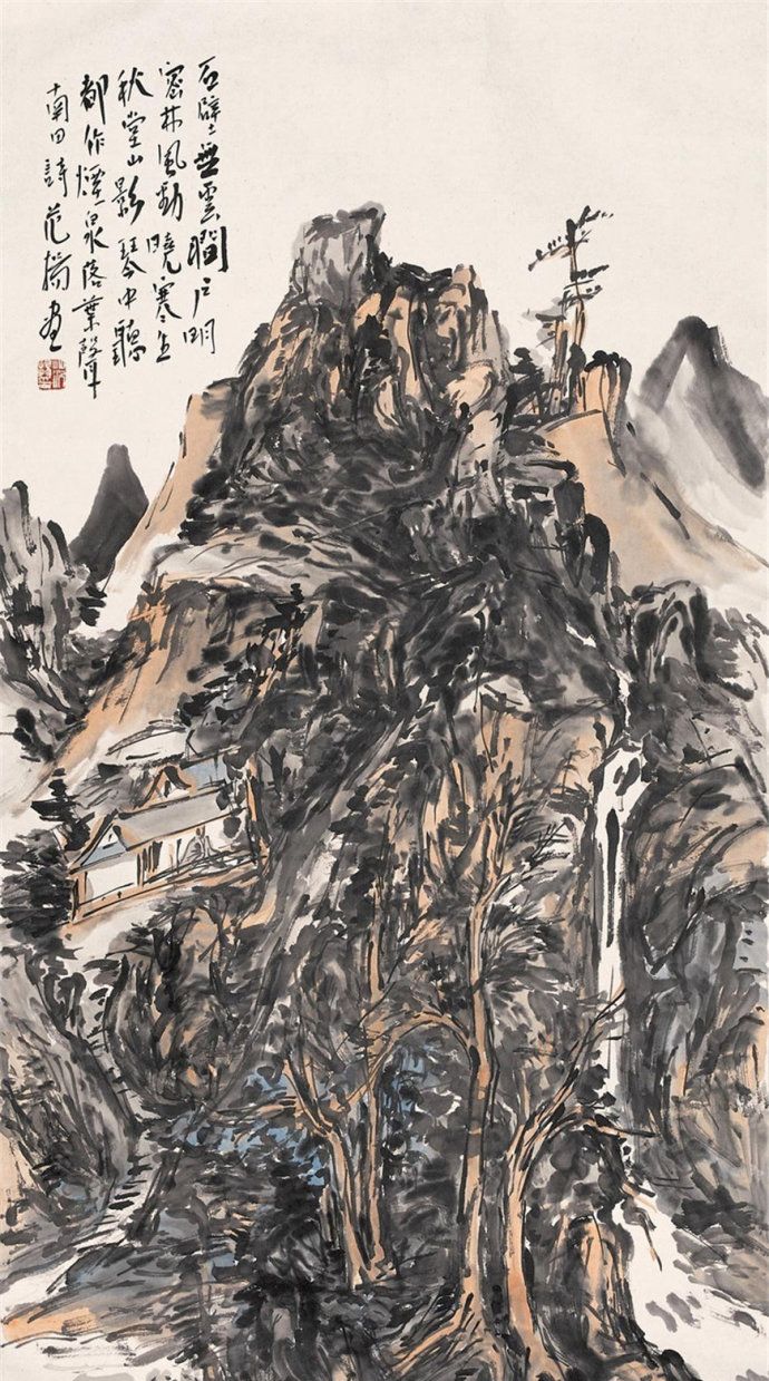 中国国家画院范扬山水画作品欣赏