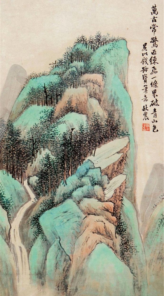 用笔苍劲设色清丽晚清吴榖祥山水画作品欣赏