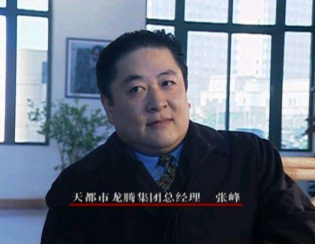 电视剧黑洞中张峰为什么不灭口小芮而是把赵志刚灭口了