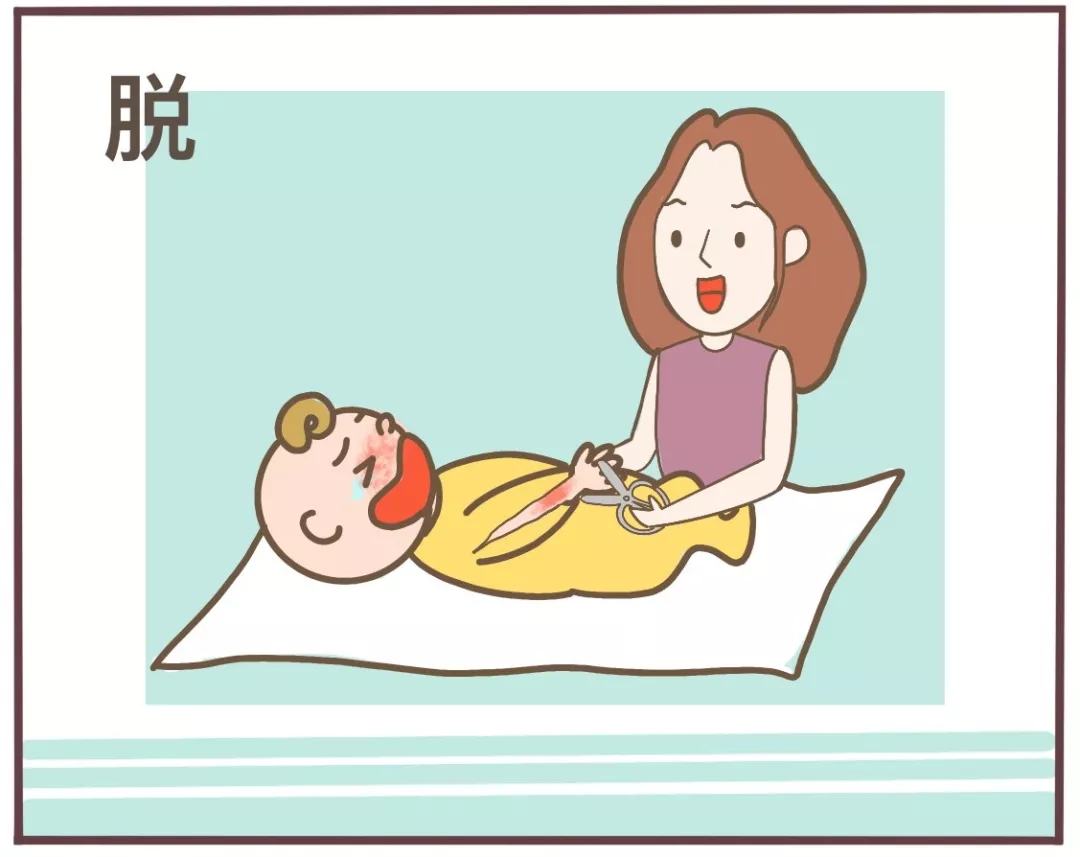 漫画丨孩子烧烫伤谨记五字诀冲脱泡盖送