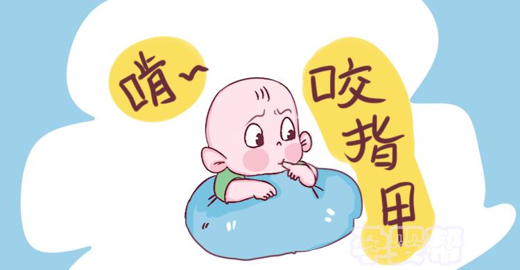 孩子咬指甲并不是无聊,很可能是这种"病"在作怪,家长别不在意