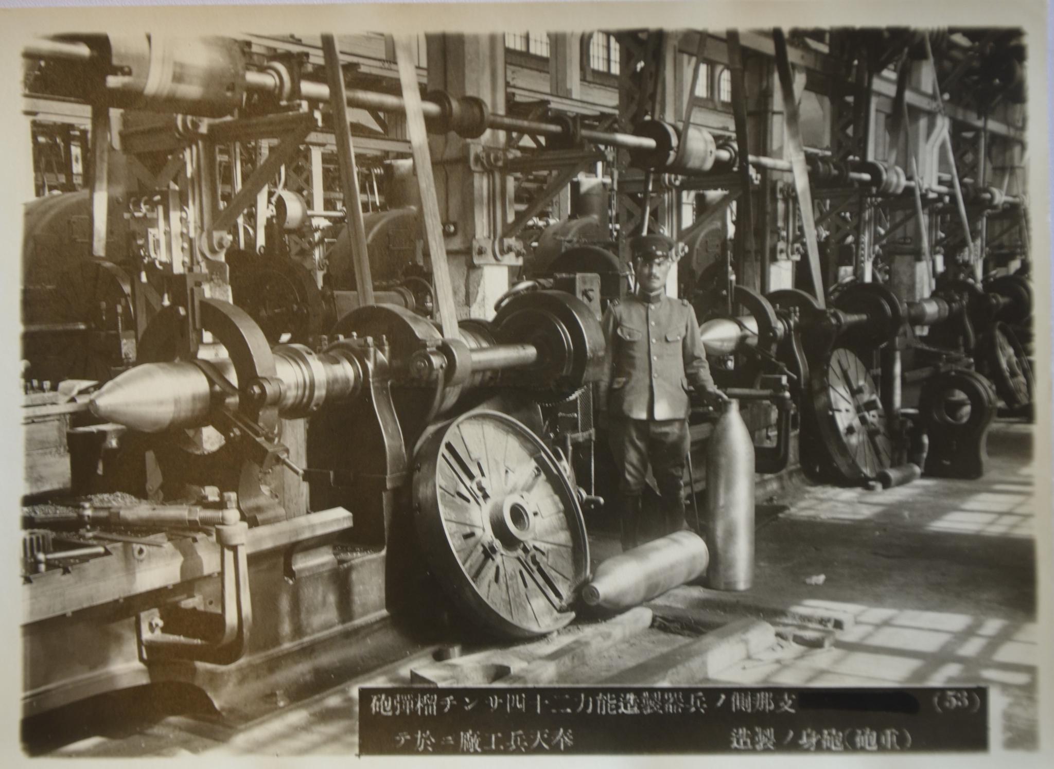 勿忘九一八:东北军超强兵工厂装备足以团灭进攻北大营日军好几轮