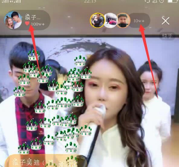 吴迪继续停播不给浩南热度 徒弟蒙安强势崛起