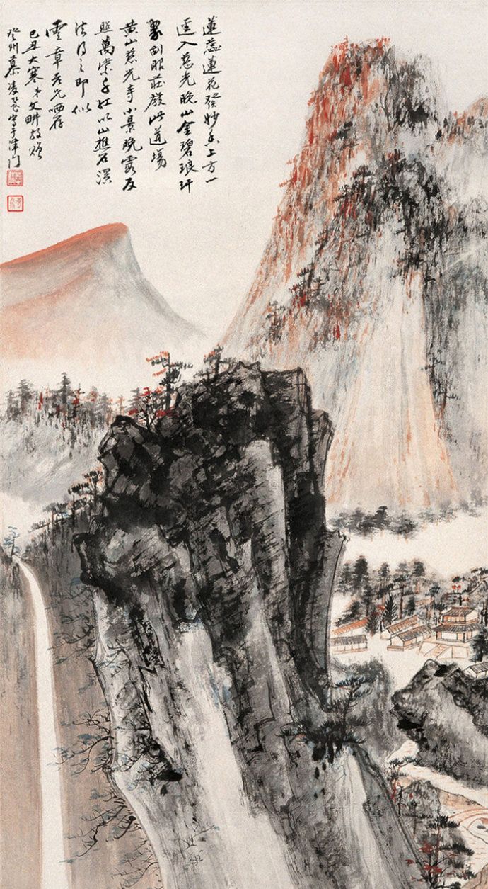 当代国画大师慕凌飞山水画作品欣赏