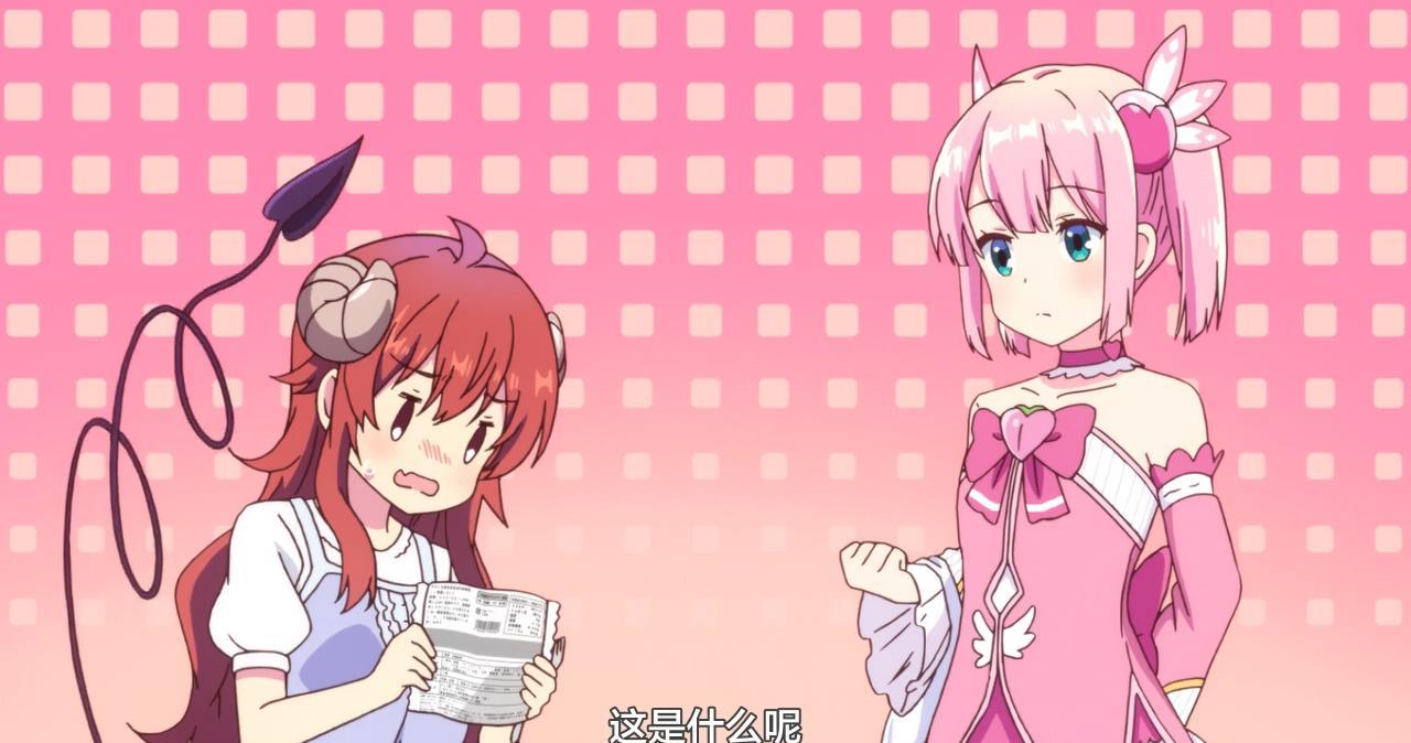 好想领养一只夏美子!|魔族|夏美子|可爱_新浪新闻
