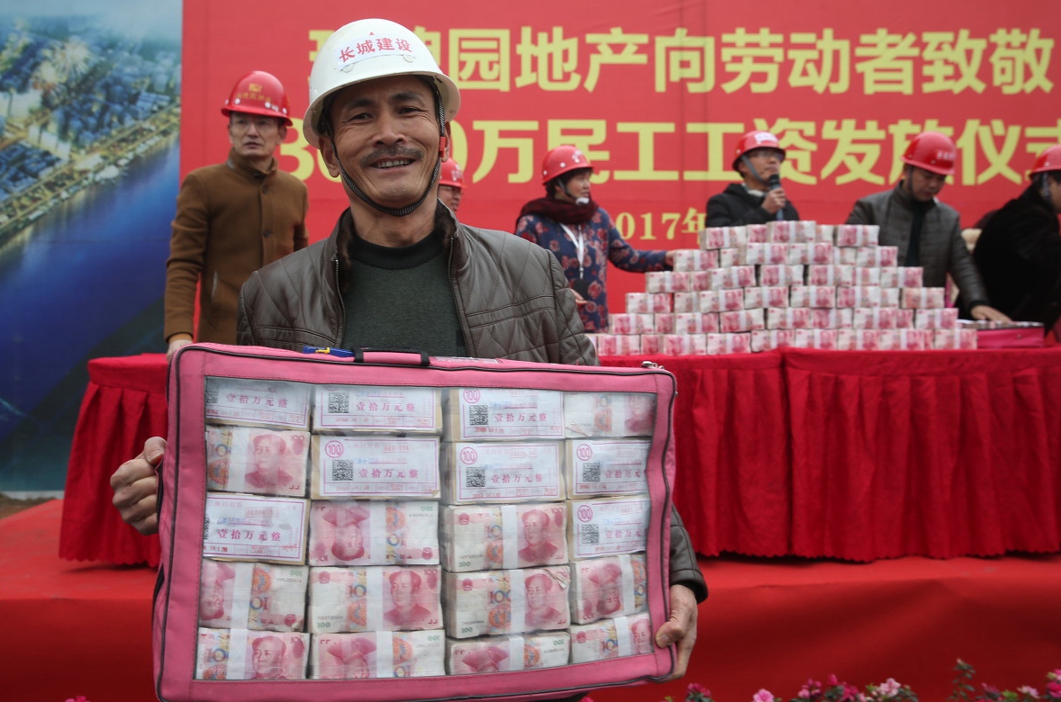 过年了,领工资成了农民工兄弟的焦点话题,辛苦一年,到头来能把血汗钱