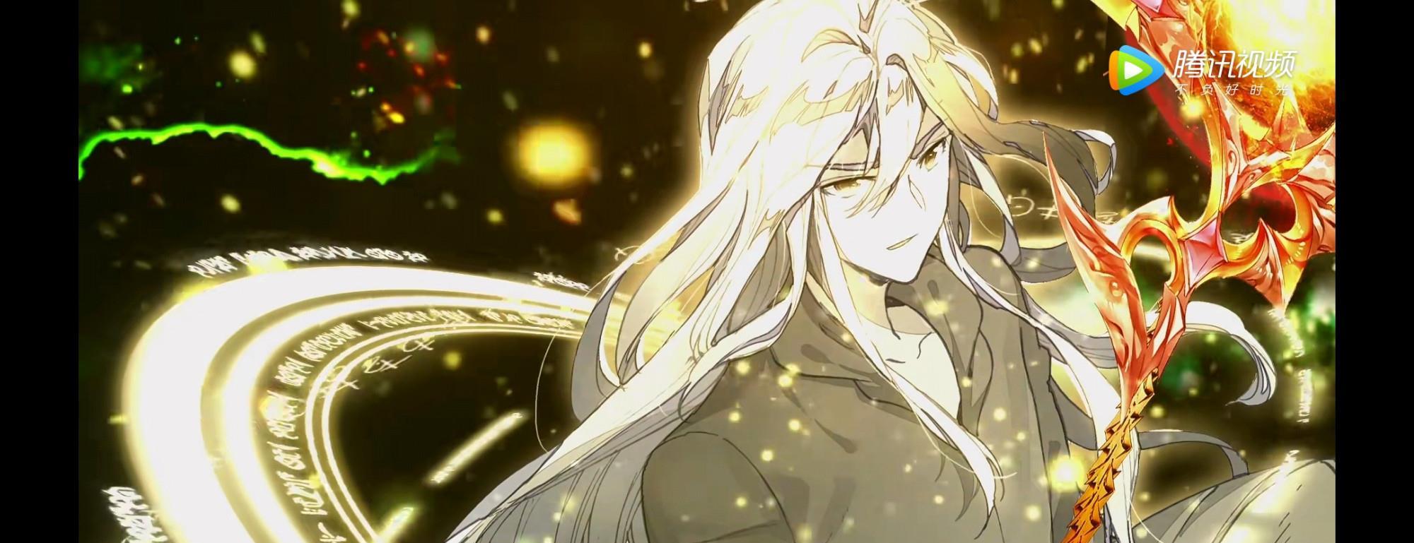 绝世唐门伊莱克斯为救霍雨浩自毁神识碎片有人喜欢他么