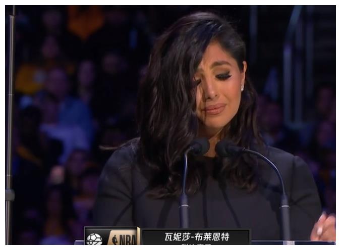 科比离世后,妻子瓦妮莎首次亮相公众!多次看向天空的方向