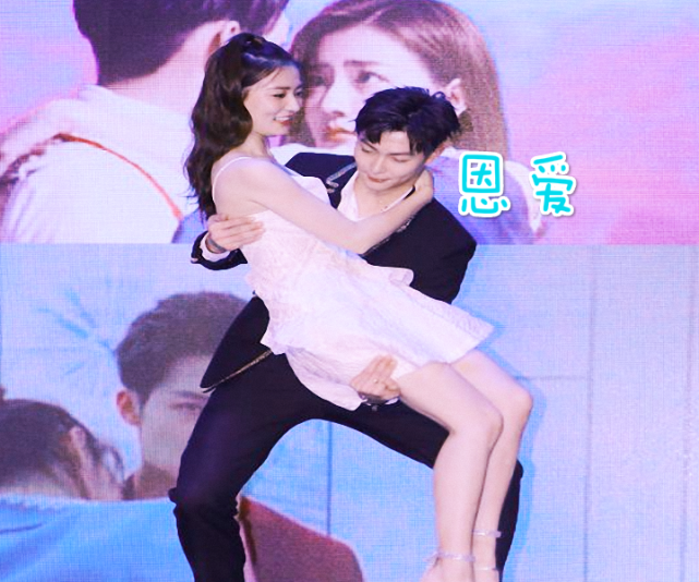 连衣裙太短?张铭恩拦腰抱起徐璐,她赶紧遮挡,网友:已截屏|张铭恩|徐璐