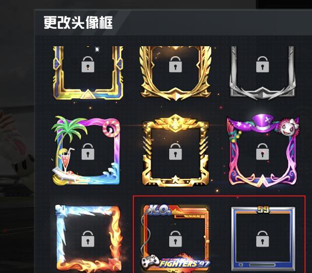 和平精英ss6赛季主题曝光!格斗风头像框上线拳皇皮肤真的来了