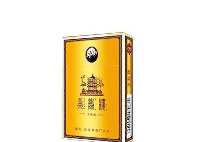 香烟有哪三大高端品牌盘点中国香烟三大高端品牌!|吸烟|中华香烟|黄鹤楼|今昔|包包_新浪新闻