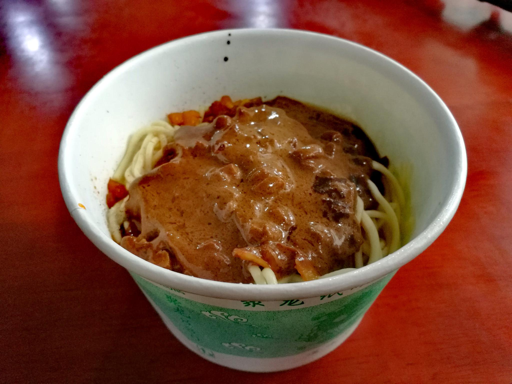 那年我第一次吃武汉热干面,真乃人间美味__财经头条